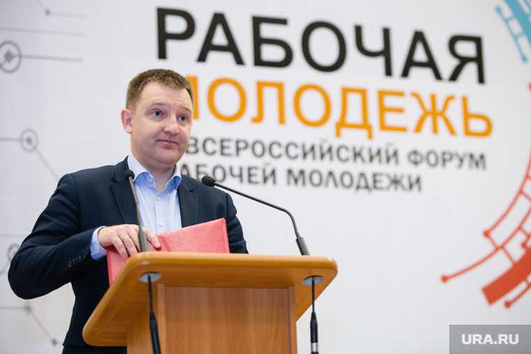 Панельная сессия V Всероссийского Форума рабочей молодежи. Сургут