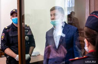 подробности дела Фургала