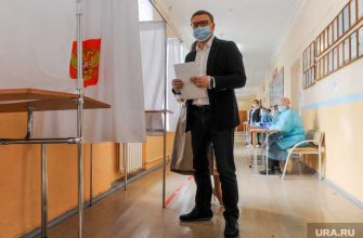 Челябинская область итоги голосования Текслер