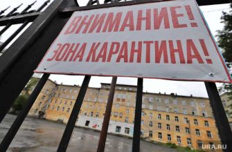 Краснотурьинск скандал больница не пустили пациента перелом коронавирус обработка