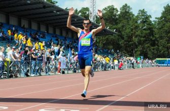 челябинск чемпионат россии легкая атлетика