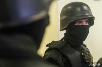 задержание