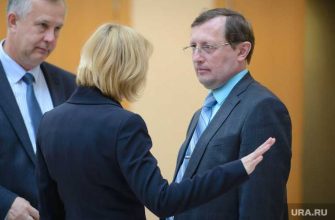 минздрав Свердловской области