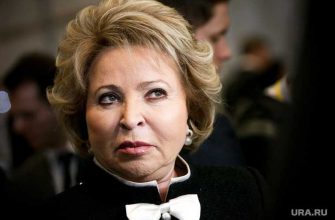 что Совет Федерации покинут пять-семь человек