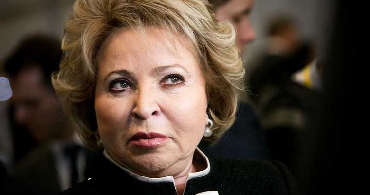 что Совет Федерации покинут пять-семь человек
