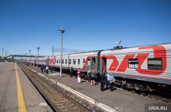 поезда в Абхазию