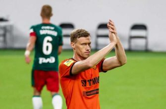 Погребняк Урал уход