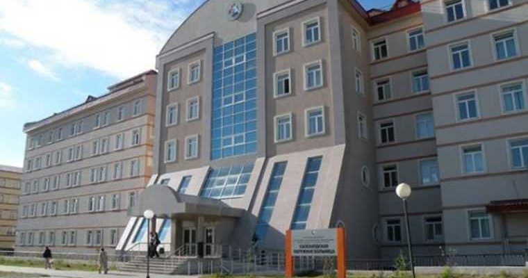 ЯНАО эпидемиологическая обстановка оказание медицинской помощи населению