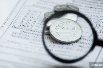 последствия кризиса