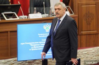 останки мамонта передали в музей