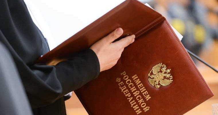 Челябинская область Барышев Попова горсад Пушкина уголовное дело