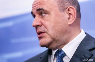 Мишустин Хабаровск Мишустин визит дальний Восток