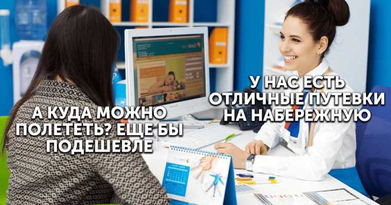 единый день голосования 13 сентября