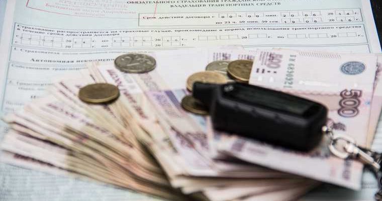 В России зафиксирована вспышка продаж поддельных полисов ОСАГО