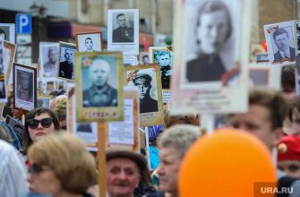 оправдание фашизма