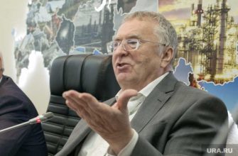 ошибка Фургала