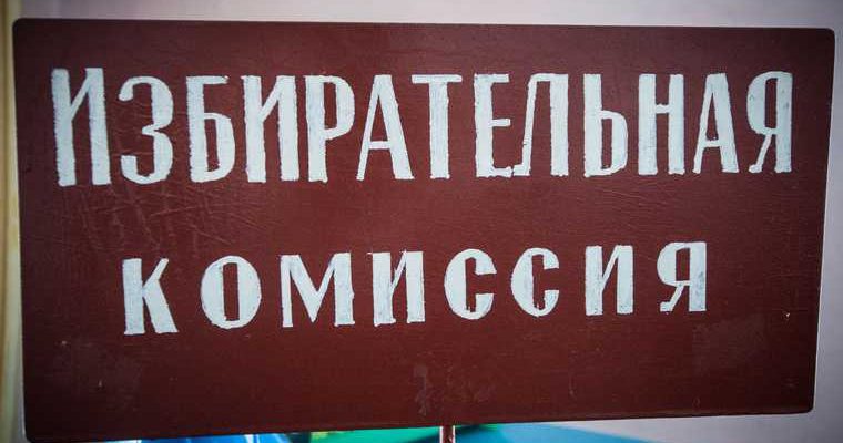 Тихановская отъезд Литва