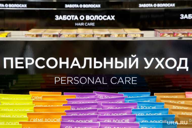 Новый магазин парфюмерии и косметики сети «Л'Этуаль» в ТРЦ «Гринвич». Екатеринбург