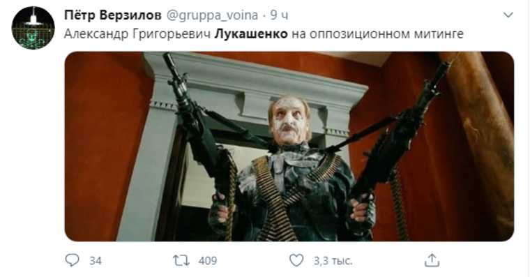 В соцсетях обсуждают прогулку Лукашенко по Минску с автоматом. «Лучше бы переоделся женщиной»