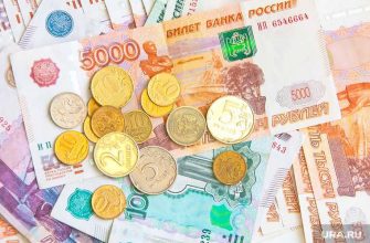 прожиточный уровень Пермский край