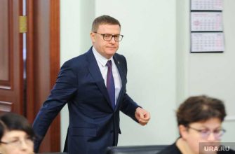 Челябинская область губернатор Текслер назначения отставки