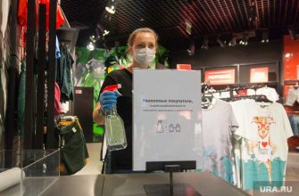 ЦУМ Москва Россия масочный режим штрафы миллион рублей