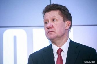газпром