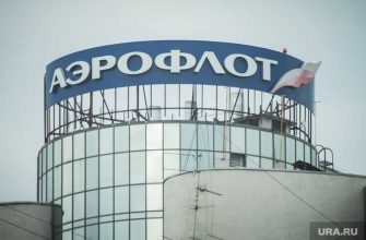 Аэрофлот не возвращает долги сбербанку греф