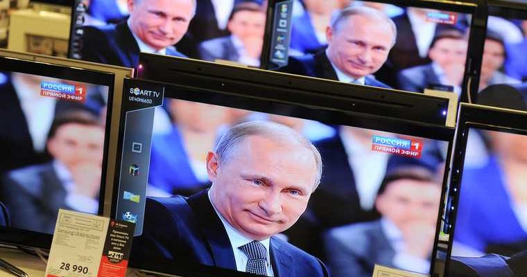 Владимир Путин прямая линия пресс-конференция Россия Кремль