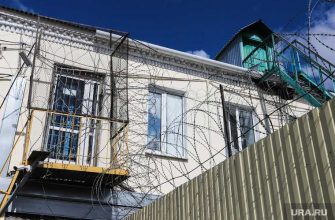 курганские осужденные