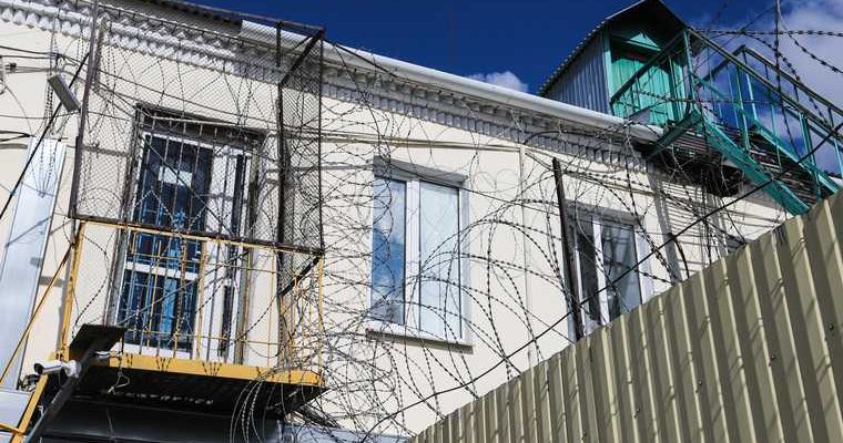 курганские осужденные