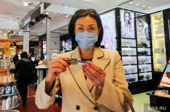 Челябинск мэр Наталья Котова новости