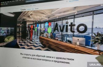 налог на подержанные вещи