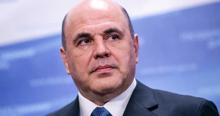 Белоруссия Россия Михаил Мишустин Минск протесты последние новости