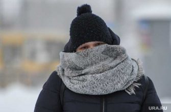 Челябинская область заморозки холод отопление 24 25 26 сентября