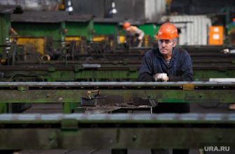 завод Дзержинского сокращения Пермь