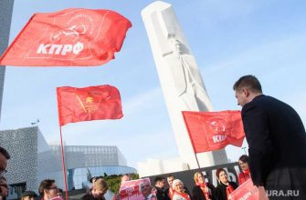 довыборы Екатеринбургская дума КПРФ