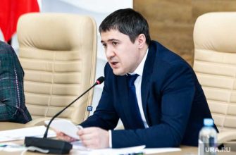 губернатор пермский карантин