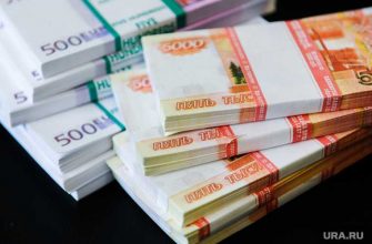 курс рубля падение