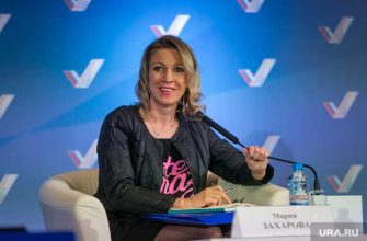 Мария Захарова Сербия президент пост Facebook Россия