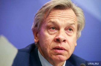 Пушков Алексей Пушков выбора в США отражение на России