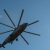 Раскрыт секрет нового российского боевого вертолета