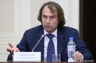 отказался от выборов