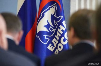 Екатеринбург ЕР довыборы гордума