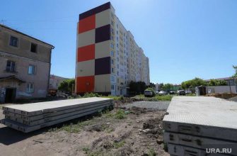 администрация Кургана