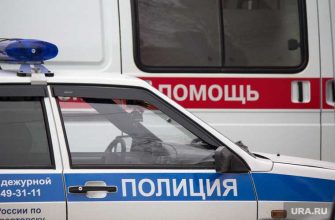 Еманжелинск убийство