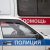 В Челябинской области в погребе дома нашли мумию