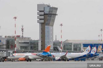 аварийная посадка