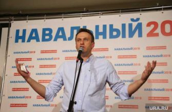 отравление Алексей Навальный почему впал в кому