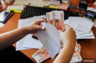 почасовой МРОТ